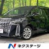 toyota alphard 2018 -TOYOTA--Alphard DBA-AGH30W--AGH30-0184752---TOYOTA--Alphard DBA-AGH30W--AGH30-0184752- image 1