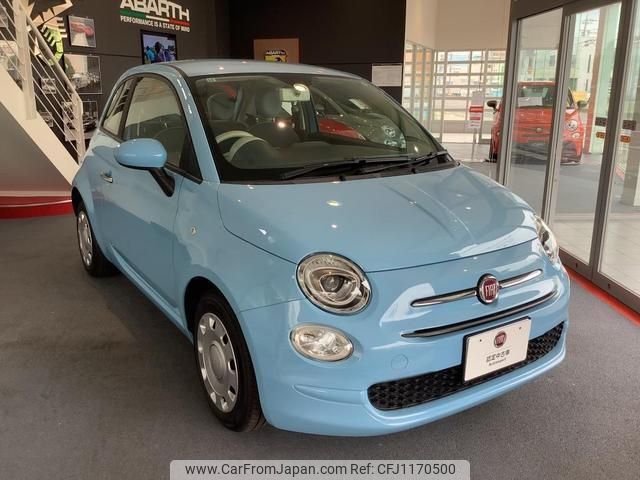 fiat 500 2017 quick_quick_31212_ZFA3120000J744885 image 1