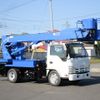isuzu elf-truck 2014 -ISUZU--Elf SKG-NKR85YN--NKR85Y-7004302---ISUZU--Elf SKG-NKR85YN--NKR85Y-7004302- image 3