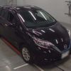 nissan note 2020 -NISSAN 【春日部 527ﾉ 8】--Note DAA-HE12--HE12-312339---NISSAN 【春日部 527ﾉ 8】--Note DAA-HE12--HE12-312339- image 10