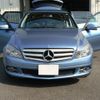mercedes-benz c-class-station-wagon 2010 quick_quick_204248_WDD2042482F505501 image 19