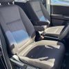 honda freed 2020 CFJ1679528 image 6