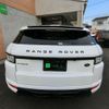 land-rover range-rover 2015 -ROVER--Range Rover LV2A--FH045896---ROVER--Range Rover LV2A--FH045896- image 2