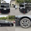 toyota voxy 2020 -TOYOTA--Voxy 3BA-ZRR80W--ZRR80-0660081---TOYOTA--Voxy 3BA-ZRR80W--ZRR80-0660081- image 5