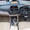 bmw 2-series 2015 CFJ1833250 image 5