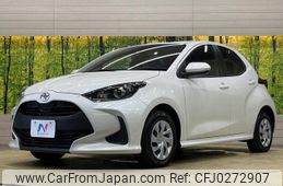 toyota yaris 2022 -TOYOTA--Yaris KSP210--0063637---TOYOTA--Yaris KSP210--0063637-