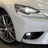 lexus is 2015 -LEXUS--Lexus IS DBA-GSE30--GSE30-5078920---LEXUS--Lexus IS DBA-GSE30--GSE30-5078920- image 13