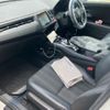 honda vezel 2014 -HONDA--VEZEL DAA-RU3--RU3-1033243---HONDA--VEZEL DAA-RU3--RU3-1033243- image 9