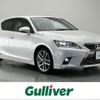 lexus ct 2016 -LEXUS--Lexus CT DAA-ZWA10--ZWA10-2288839---LEXUS--Lexus CT DAA-ZWA10--ZWA10-2288839- image 1