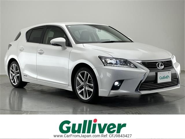 lexus ct 2016 -LEXUS--Lexus CT DAA-ZWA10--ZWA10-2288839---LEXUS--Lexus CT DAA-ZWA10--ZWA10-2288839- image 1