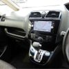 nissan serena 2016 -NISSAN--Serena HFC26--HFC26-303596---NISSAN--Serena HFC26--HFC26-303596- image 14