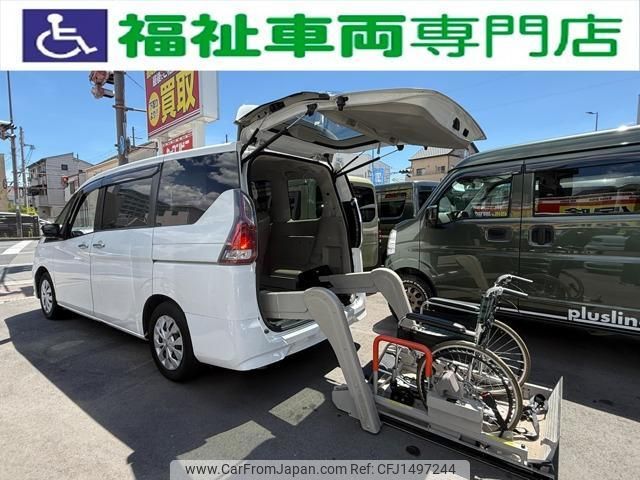 nissan serena 2017 CFJ1497244 image 1