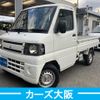 mitsubishi minicab-truck 2011 -MITSUBISHI--Minicab Truck GBD-U61T--U61T-1604914---MITSUBISHI--Minicab Truck GBD-U61T--U61T-1604914- image 1