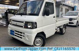 mitsubishi minicab-truck 2011 -MITSUBISHI--Minicab Truck GBD-U61T--U61T-1604914---MITSUBISHI--Minicab Truck GBD-U61T--U61T-1604914-