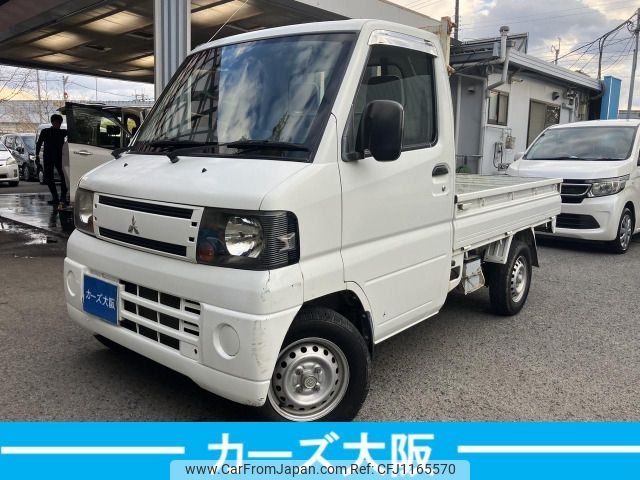 mitsubishi minicab-truck 2011 -MITSUBISHI--Minicab Truck GBD-U61T--U61T-1604914---MITSUBISHI--Minicab Truck GBD-U61T--U61T-1604914- image 1