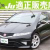 honda civic 2012 quick_quick_ABA-FN2_FN2-1100504 image 1