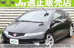 honda civic 2012 quick_quick_ABA-FN2_FN2-1100504