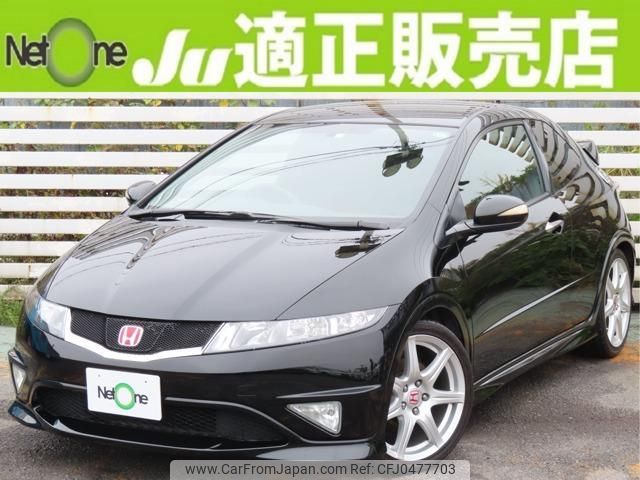 honda civic 2012 quick_quick_ABA-FN2_FN2-1100504 image 1