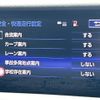 lexus is 2014 -LEXUS--Lexus IS DBA-GSE31--GSE31-5013469---LEXUS--Lexus IS DBA-GSE31--GSE31-5013469- image 8