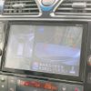 nissan serena 2014 -NISSAN--Serena DAA-HC26--HC26-103276---NISSAN--Serena DAA-HC26--HC26-103276- image 5