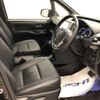toyota esquire 2017 -TOYOTA 【群馬 503ﾊ5666】--Esquire DAA-ZWR80G--ZWR80-0267610---TOYOTA 【群馬 503ﾊ5666】--Esquire DAA-ZWR80G--ZWR80-0267610- image 7