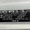 daihatsu taft 2022 -DAIHATSU--Taft 5BA-LA900S--LA900S-0119550---DAIHATSU--Taft 5BA-LA900S--LA900S-0119550- image 10