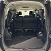 toyota voxy 2015 CFJ1619455 image 17