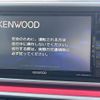 toyota pixis-joy 2017 CFJ1771035 image 4