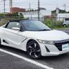honda s660 2016 -HONDA--S660 DBA-JW5--JW5-1015674---HONDA--S660 DBA-JW5--JW5-1015674- image 1
