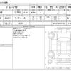 suzuki jimny 2025 CFJ1566878 image 3