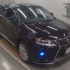 lexus rx 2014 CFJ1748839 image 6