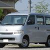 toyota townace-van 2014 quick_quick_ABF-S402M_S402M-0044226 image 1