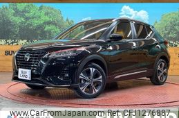 nissan nissan-others 2021 quick_quick_P15_P15-019784