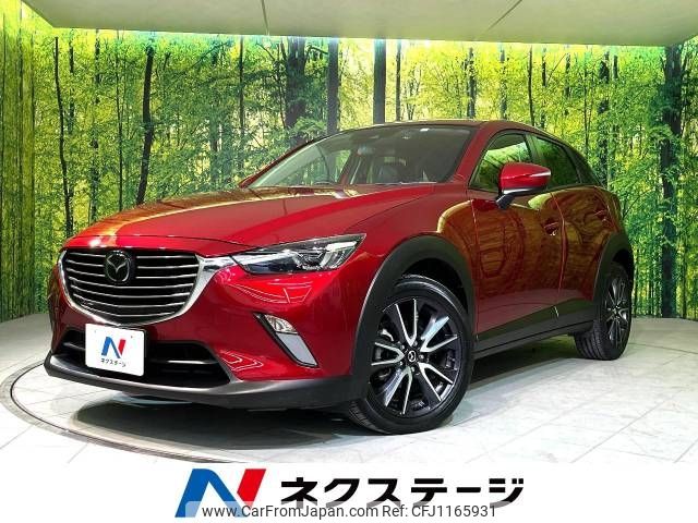 mazda cx-3 2017 -MAZDA--CX-3 LDA-DK5FW--DK5FW-208181---MAZDA--CX-3 LDA-DK5FW--DK5FW-208181- image 1