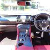 lexus rc 2015 CFJ1632318 image 50