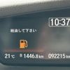 honda n-box 2019 -HONDA--N BOX DBA-JF3--JF3-1217536---HONDA--N BOX DBA-JF3--JF3-1217536- image 5