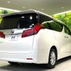 toyota alphard 2018 -TOYOTA 【名変中 】--Alphard AGH30W--0202790---TOYOTA 【名変中 】--Alphard AGH30W--0202790- image 2