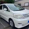 toyota alphard 2005 -TOYOTA--Alphard DBA-ANH10W--ANH10-0112797---TOYOTA--Alphard DBA-ANH10W--ANH10-0112797- image 2
