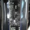 toyota auris 2012 CFJ1744792 image 26