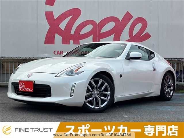 nissan fairlady-z 2012 -NISSAN--Fairlady Z CBA-Z34--Z34-400189---NISSAN--Fairlady Z CBA-Z34--Z34-400189- image 1