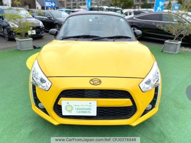 daihatsu copen 2014 quick_quick_DBA-LA400K_LA400K-0003911 image 2