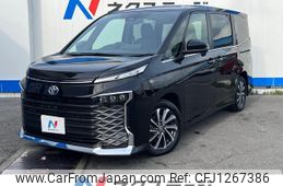 toyota voxy 2023 -TOYOTA--Voxy 6BA-MZRA90W--MZRA90-0068646---TOYOTA--Voxy 6BA-MZRA90W--MZRA90-0068646-