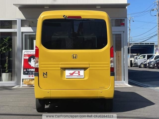 honda n-van-style 2020 quick_quick_HBD-JJ2_JJ2-3012680 image 2