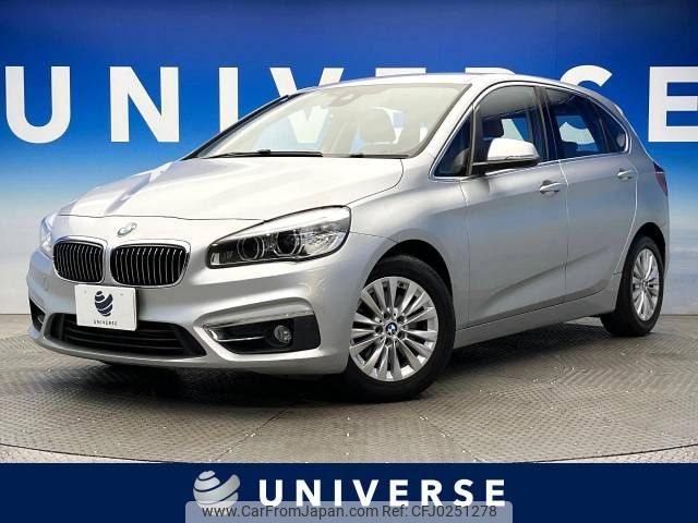 bmw 2-series 2015 -BMW--BMW 2 Series DBA-2A15--WBA2A320X0VZ50824---BMW--BMW 2 Series DBA-2A15--WBA2A320X0VZ50824- image 1