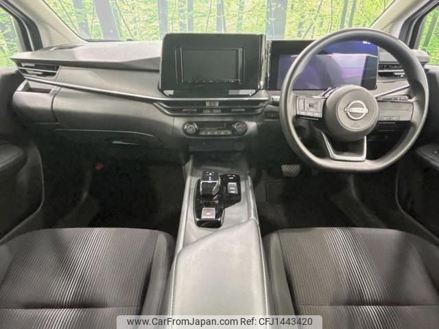 nissan note 2023 quick_quick_E13_E13-224056 image 2