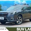 subaru forester 2021 -SUBARU--Forester 5AA-SKE--SKE-072772---SUBARU--Forester 5AA-SKE--SKE-072772- image 1