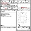 toyota altezza 2002 quick_quick_SXE10_SXE10-0049897 image 18