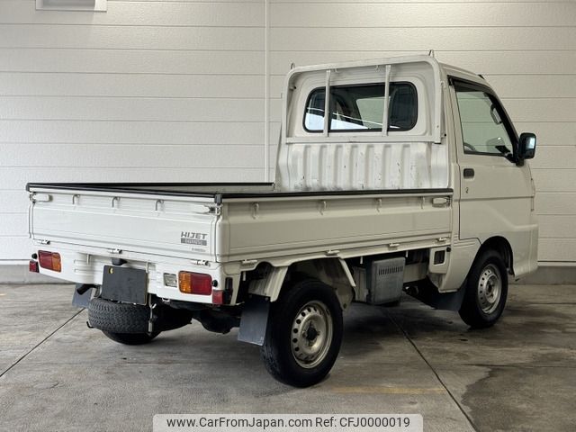 daihatsu hijet-truck 2013 -DAIHATSU--Hijet Truck EBD-S201P--S201P-0102955---DAIHATSU--Hijet Truck EBD-S201P--S201P-0102955- image 2