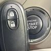 suzuki alto-eco 2014 -SUZUKI--Alto Eco DBA-HA35S--HA35S-186752---SUZUKI--Alto Eco DBA-HA35S--HA35S-186752- image 4