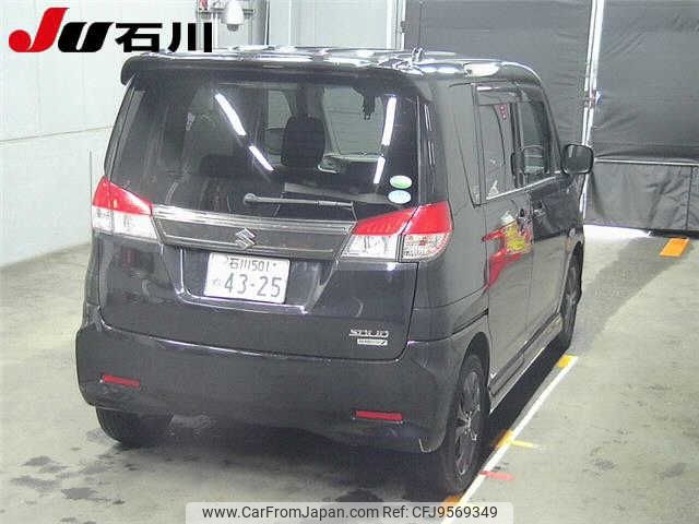 suzuki solio 2015 -SUZUKI 【石川 501ﾇ4325】--Solio MA15S--521857---SUZUKI 【石川 501ﾇ4325】--Solio MA15S--521857- image 2